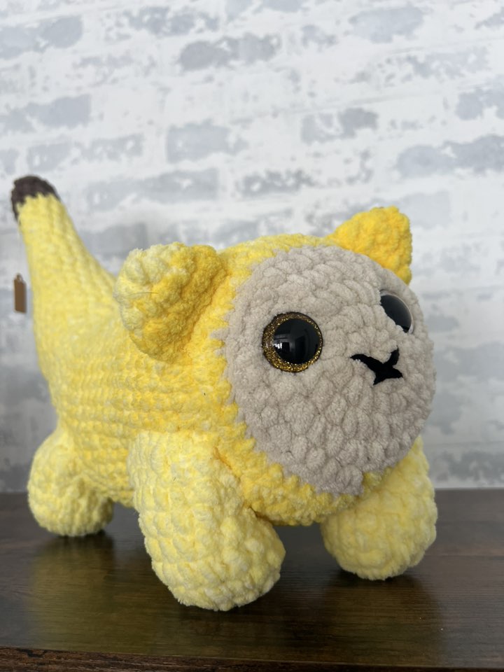Plush (MC)