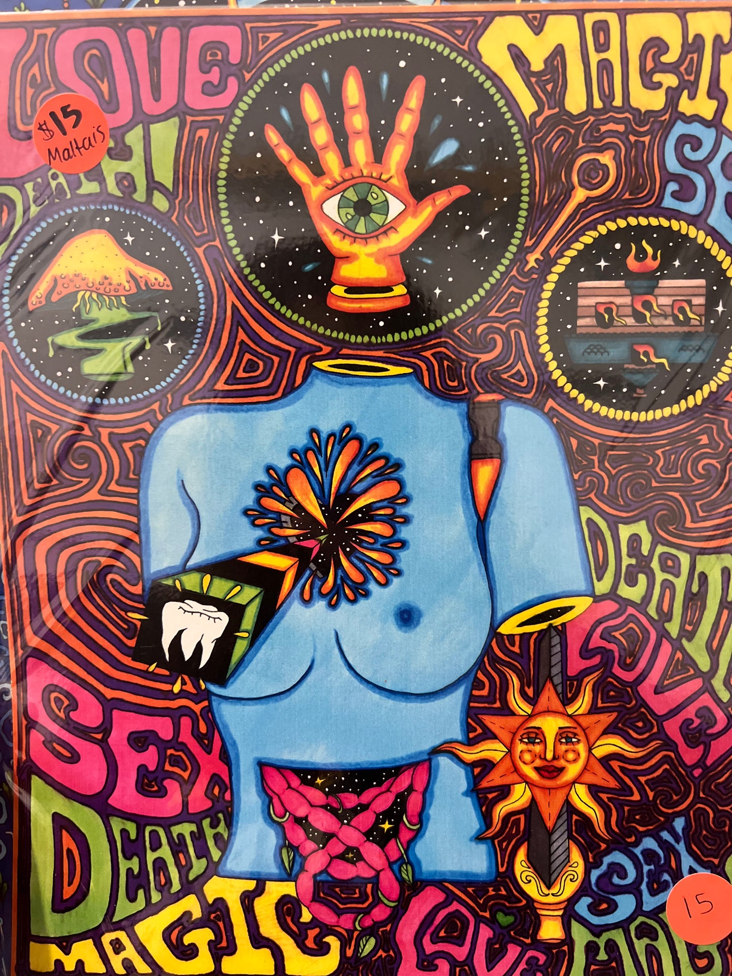 medium prints